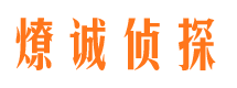 乌什市场调查